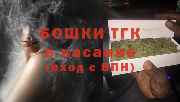 кокс Богданович