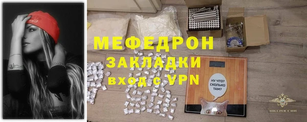 кокс Богданович