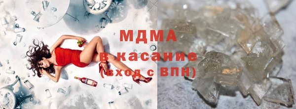 кокс Богданович