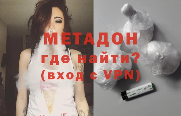 кокс Богданович