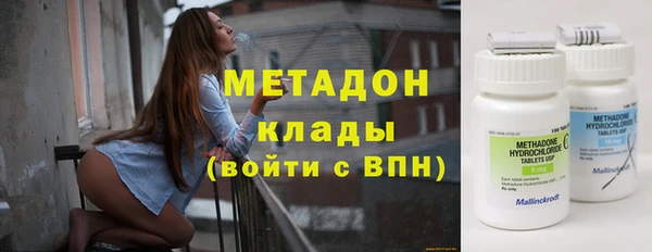 кокс Богданович