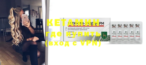 кокс Богданович