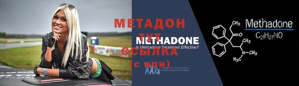 кокс Богданович