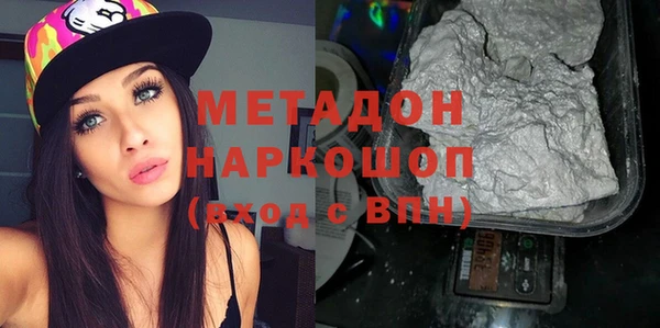 марихуана Сатка