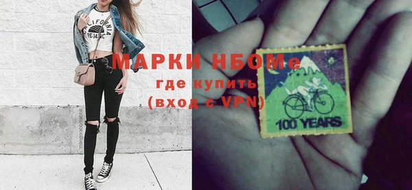 кокс Богданович