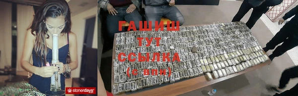 кокс Богданович